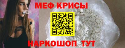 COCAINE Гусев