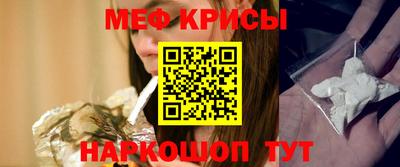 каннабис Апрелевка