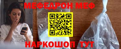 COCAINE Гусев