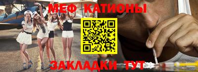 ешки Апшеронск