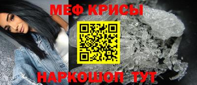 COCAINE Гусев