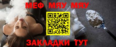 ешки Апшеронск