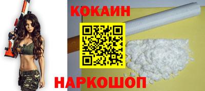 каннабис Апрелевка