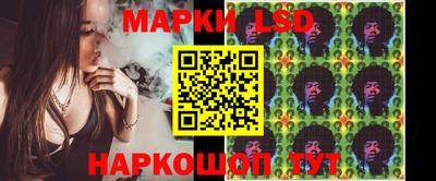 молекула духа Гусиноозёрск