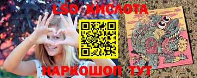COCAINE Гусев