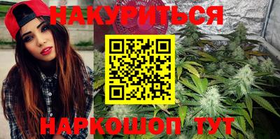 ешки Апшеронск