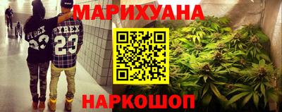 амфетамин Гусь-Хрустальный
