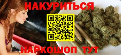 кокаин перу Долгопрудный