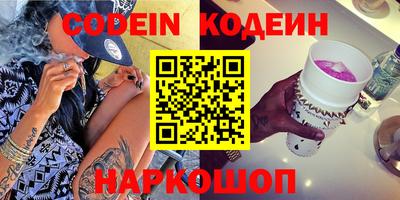 каннабис Апрелевка