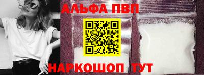 COCAINE Гусев