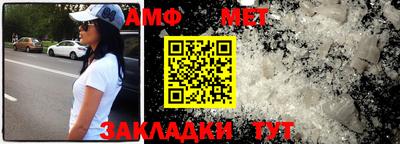 COCAINE Гусев