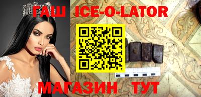 каннабис Апрелевка