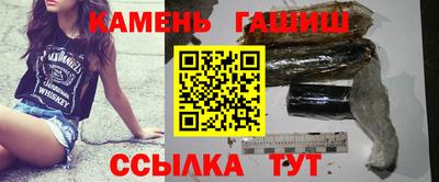 COCAINE Гусев