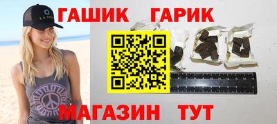 COCAINE Гусев
