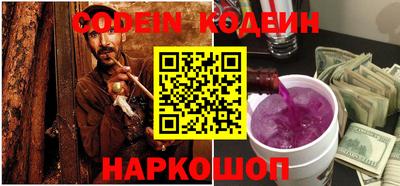 наркотики Дмитров
