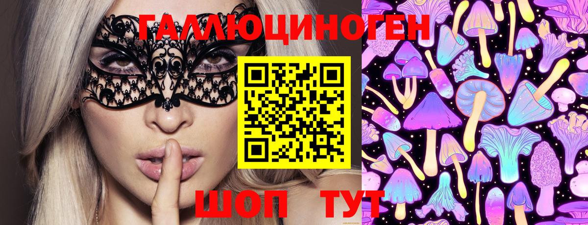 Меф кристаллы  Губкин  МЕФ кристаллы  Конопля  Кокаин 